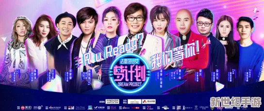 中國女孩去tieol-勇敢追夢在異國他鄉(xiāng)展現(xiàn)自我風(fēng)采-引發(fā)社會(huì)廣泛關(guān)注與討論