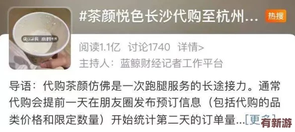 狠狠色7777久夜色撩人安全嗎-專(zhuān)家提醒：網(wǎng)絡(luò)安全風(fēng)險(xiǎn)需警惕-保護(hù)個(gè)人信息至關(guān)重要