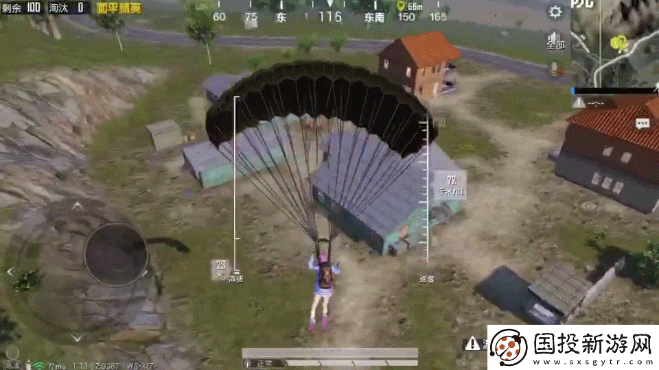 和平精英跳傘后怎么飛得又快又遠