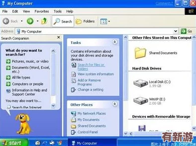 對日本W(wǎng)indows-Server片的深入分析與理解：技術(shù)特點(diǎn)、市場應(yīng)用及未來發(fā)展趨勢探討