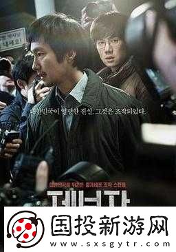 來(lái)吧兒子?jì)寢屖悄愕娜耸鞘裁锤瑁罕澈蟮墓适? uk-cover>
                                </a>
                            </div>
                            <div   id=