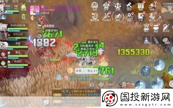 仙境傳說(shuō)ro煤炭獲取攻略大全-煤炭獲取途徑詳解