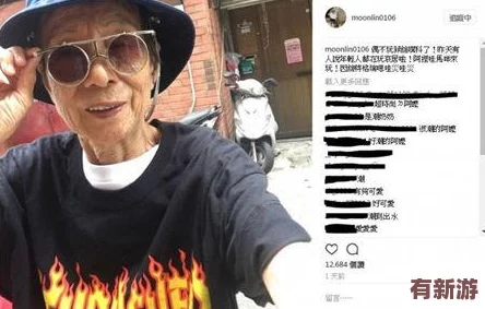 仙子TV最新版本更新內(nèi)容