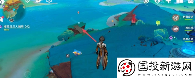 原神秘源機兵構(gòu)型械在哪