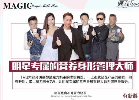 果凍影視推出全新原創(chuàng)劇集