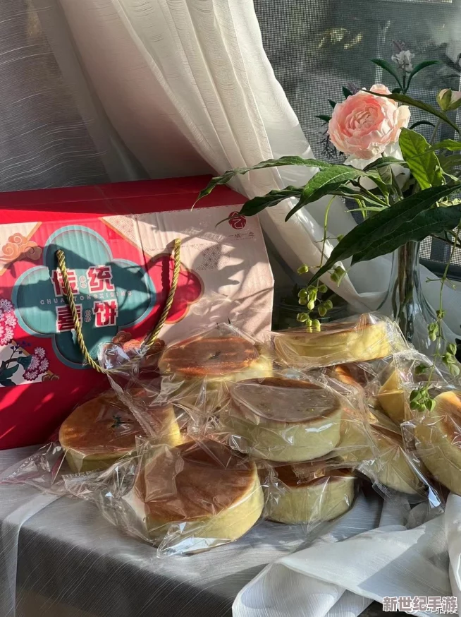 國偷自愉自產(chǎn)產(chǎn)區(qū)第91區(qū)-網(wǎng)友評論：這個區(qū)域的產(chǎn)品真是讓人驚艷-質量和口碑都很好-值得一試！