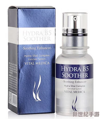 91久久國(guó)產(chǎn)最好的精華液：深入分析各類(lèi)精華液的效果與成分-幫助你找到適合自己的護(hù)膚產(chǎn)品