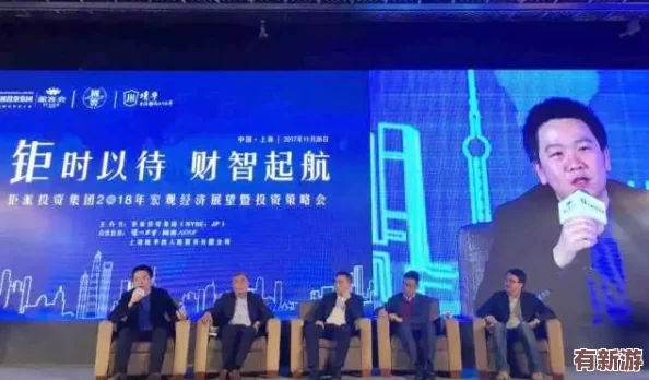 曹留社區(qū)2024年一二三四五六三