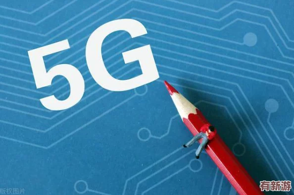 羅志祥天天5g網(wǎng)絡(luò)基站5g網(wǎng)絡(luò)：推動(dòng)科技進(jìn)步與生活便利-助力數(shù)字時(shí)代的全面發(fā)展與創(chuàng)新應(yīng)用