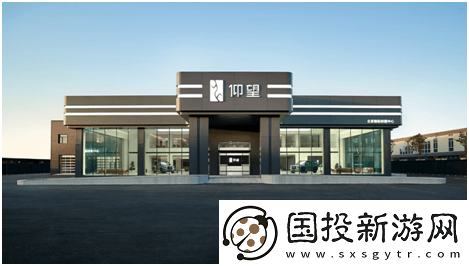 仰望U8智駕創(chuàng)新上市