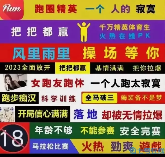 我的天賦是時(shí)停