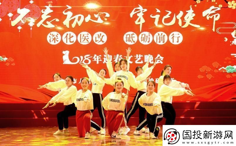 笑掉大牙！杏壇春晚玩轉(zhuǎn)科技