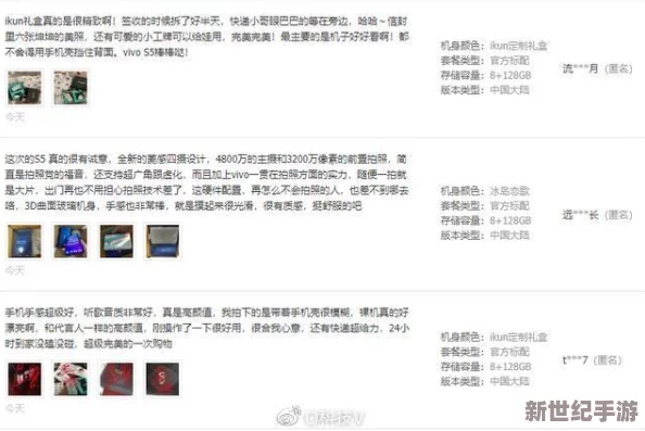 國偷自愉自產(chǎn)產(chǎn)區(qū)第91區(qū)