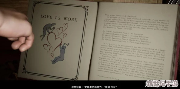 91拔蘿卜-不費吹灰之力-皆大歡喜笑逐顏開