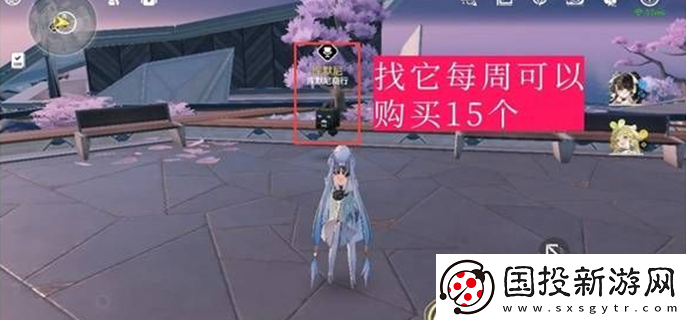 鳴潮暫星哪里多