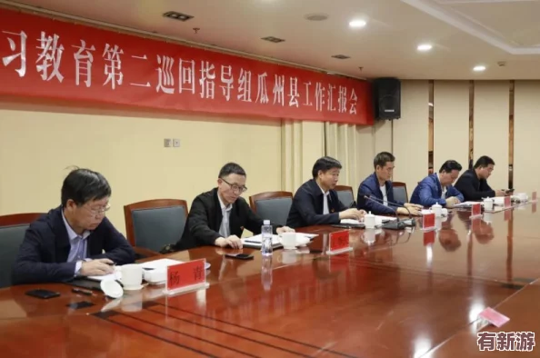 妹妹中考讓我c了一次