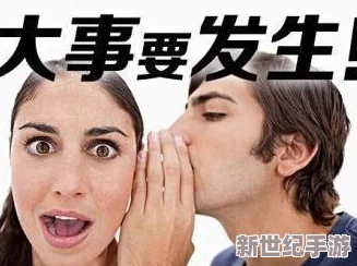 國產(chǎn)大學(xué)生口爆吞精事件引發(fā)社會熱議-專家呼吁加強性教育與心理輔導(dǎo)措施