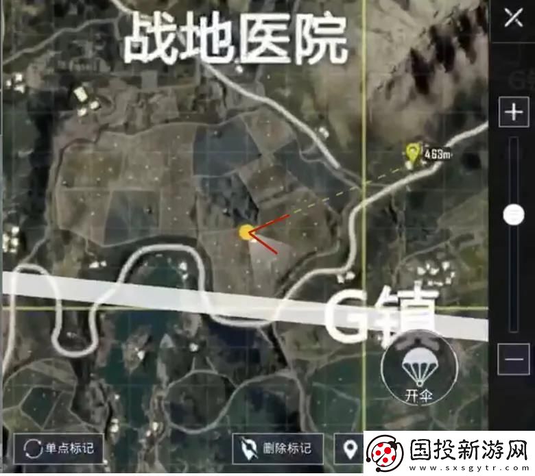 和平精英跳傘后怎么飛得又快又遠