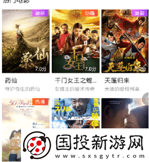 段友影視官網(wǎng)入口-段友影視官方網(wǎng)站