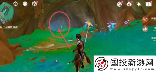 原神秘源機兵構(gòu)型械在哪