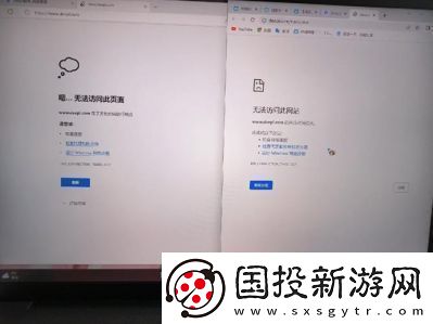 啵啵瀏覽器無法訪問網(wǎng)頁(yè)解決方法