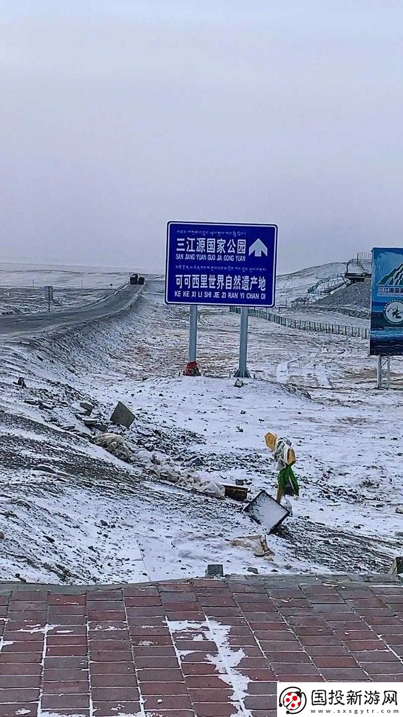 無(wú)人區(qū)編碼6229JMy：神秘區(qū)域的密碼