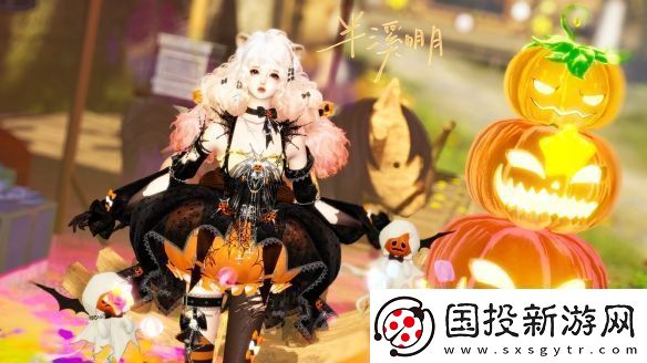 全曬萬圣節(jié)COS