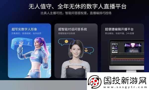 vr成品站源碼是視頻的來源嗎-1.-＂揭秘VR成品站源碼：視頻內(nèi)容的真實(shí)來源