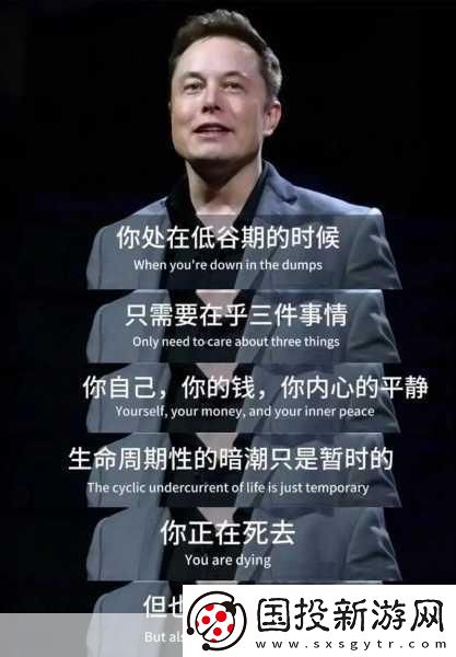 下午3至5點情緒低谷手游玩家如何應(yīng)對魔鬼時段