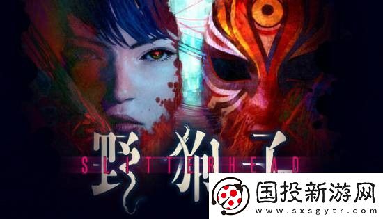 野狗子M站中差評匯總-均分已降低至60分