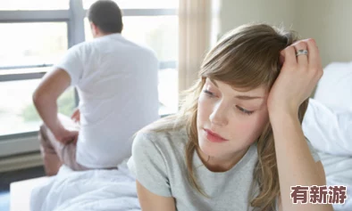 女人的前四后八是指什么