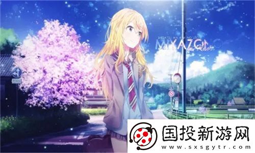 成全影視大全在線觀看國(guó)語(yǔ)：探尋最新熱播劇與經(jīng)典佳作的線上平臺(tái)-友們熱衷的選擇