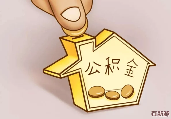 被討厭的公夜襲：如何看待這一現(xiàn)象對(duì)社會(huì)風(fēng)氣和人際關(guān)系的影響與反思