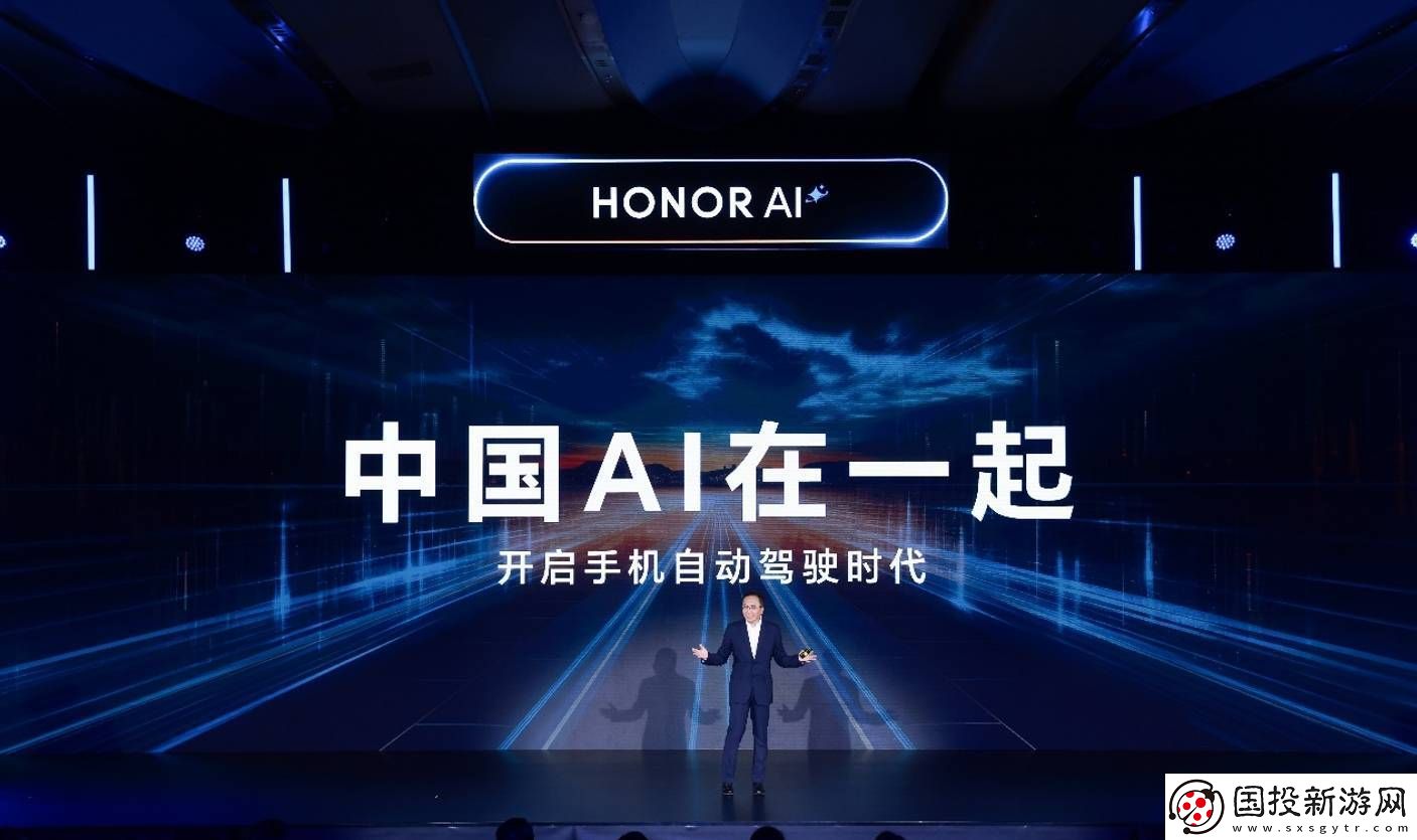 榮耀方飛揭示MagicOS9.0的秘密：智能體如何驅(qū)動人機(jī)交互的全新變革！