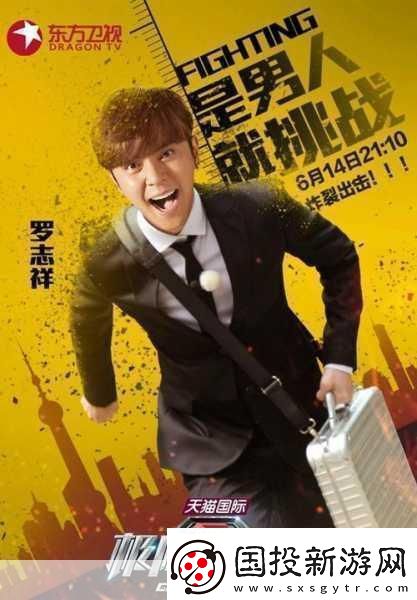 3個人一起玩3Q感：1.-三人三Q：智力與默契的極限挑戰(zhàn)