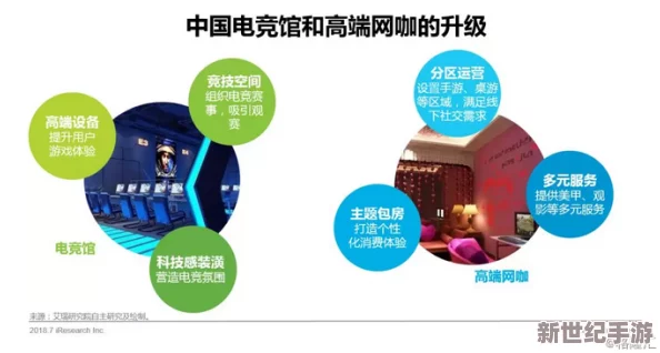 大陸5G運(yùn)動(dòng)羅志祥：分析其在推動(dòng)5G技術(shù)普及與娛樂產(chǎn)業(yè)結(jié)合中的角色與影響力-展現(xiàn)新興科技對(duì)明星事業(yè)的助力