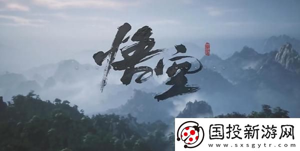 黑神話悟空下降塵凡第一難成就怎么獲得