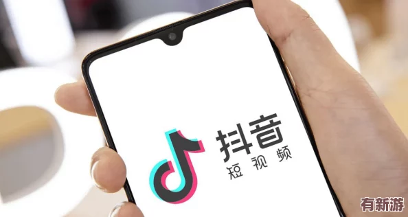 成品抖音短視頻在線看怎么弄-教你輕松獲取熱門短視頻觀看技巧與方法！