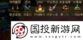 地下城與勇士決斗場(chǎng)怎么進(jìn)攻略-DNF決斗場(chǎng)進(jìn)入方法分享