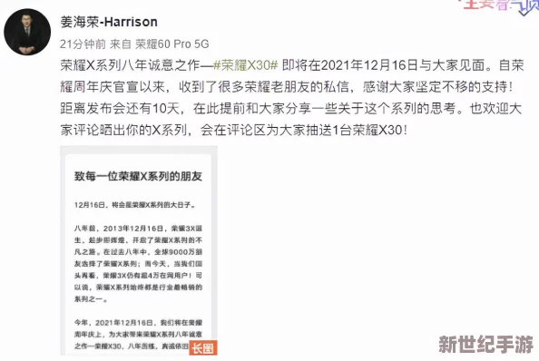 17c05.net吃瓜爆料：某知名明星私生活曝光-引發(fā)網(wǎng)友熱議與討論-真相究竟如何