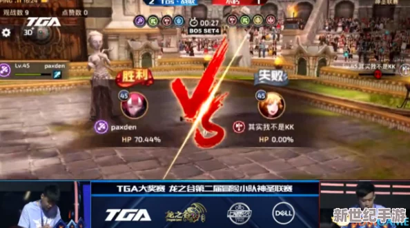 激戰(zhàn)巔峰！龍之谷手游神圣聯(lián)賽‘榮耀之戰(zhàn)’：打到你服戰(zhàn)隊挑戰(zhàn)羽神試煉-極限對決震撼上演！