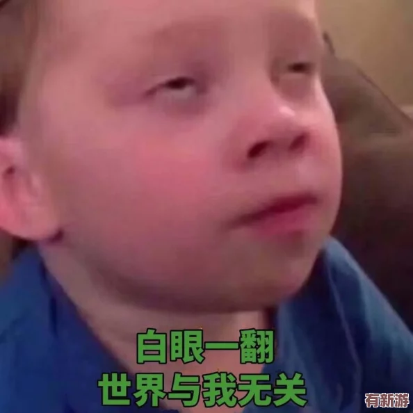 少司緣翻白眼流口水流眼淚-2024年AI技術如何改變我們的生活與情感表達