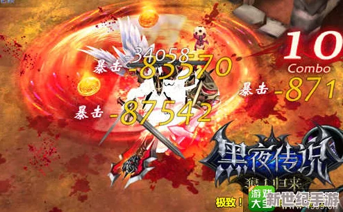 黑夜傳說3月24日震撼登場(chǎng)-10時(shí)新服盛宴啟幕-獨(dú)家活動(dòng)等你來戰(zhàn)！