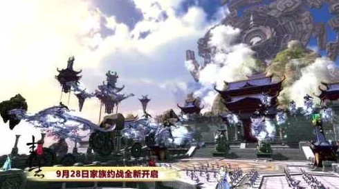 誅仙手游革新體驗(yàn)