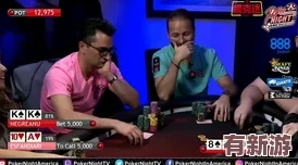 打撲克沒有馬賽克