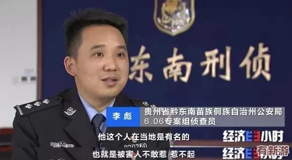 911吃瓜事件黑料：深度探討背后的真相與公眾反應-揭開事件的種種爭議與人物關系