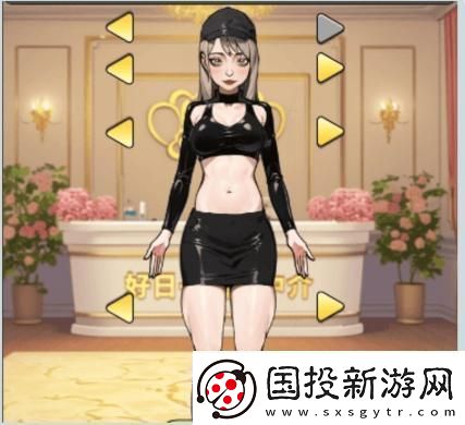 文字找茬大師匹配相親怎么通關