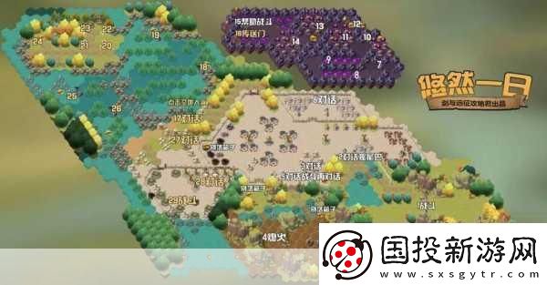 獨(dú)特！劍與遠(yuǎn)征啟程耀光帝國(guó)陣容搭配技巧-限時(shí)活動(dòng)高效參與法之王者攻略