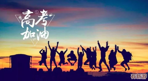 男生和女生在一起努力-坤坤：共同奮斗的青春歲月-攜手追逐夢想與未來的美好旅程