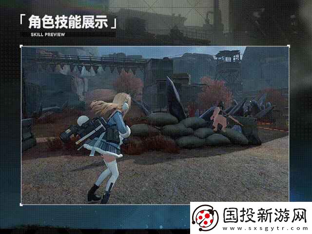 少女前線2追放